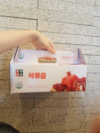 헐크갱크🌱님이 올린 리뷰 사진 3