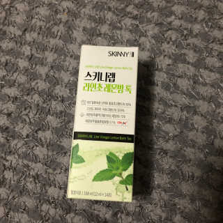 현아님이 올린 리뷰 사진 3