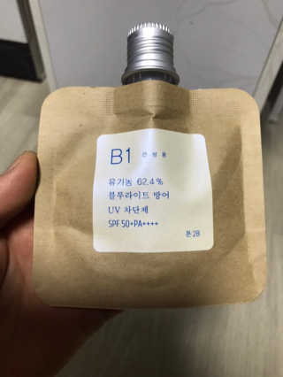 톤28 유기농 블루라이트 방어 UV 차단거리 건성용 B1 — 5점을 준 리뷰어가 2019년 4월 올린 사용 사진