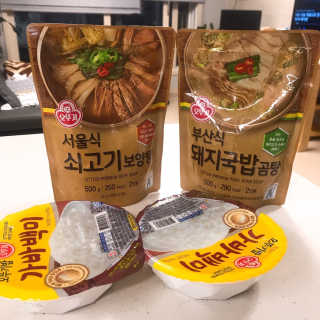 사교계의황태자님이 올린 리뷰 사진 1