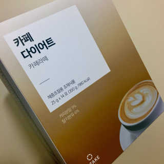 아영님이 올린 리뷰 사진 1