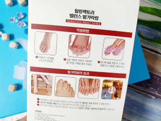 힐링팩토리 밸런스 발가락링 발가락교정기 A1 — 5점을 준 리뷰어가 2020년 1월 올린 사용 사진