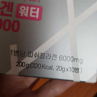 도도원님이 올린 리뷰 사진 3