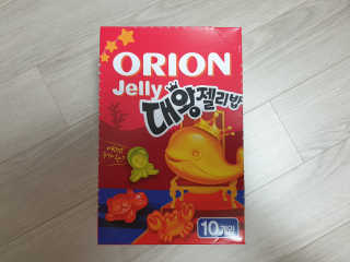 둥이님이 올린 리뷰 사진 4