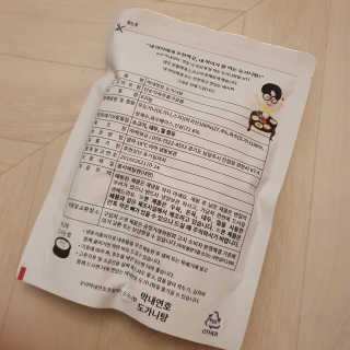 horim님이 올린 리뷰 사진 4