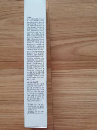 쓸님이 올린 리뷰 사진 3