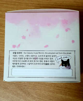 윰뜨님이 올린 리뷰 사진 2