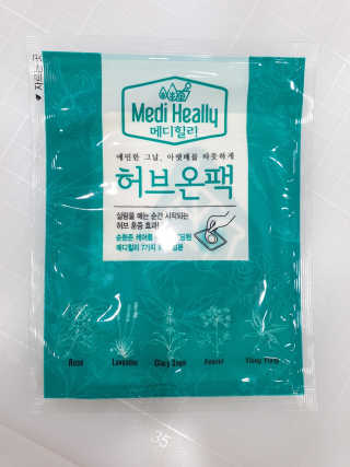 춘향님이 올린 리뷰 사진 2