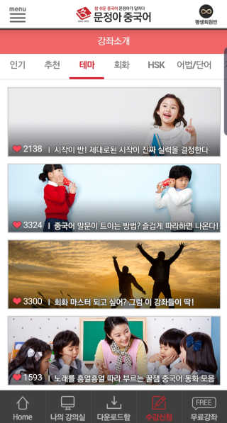 우용님이 올린 리뷰 사진 3
