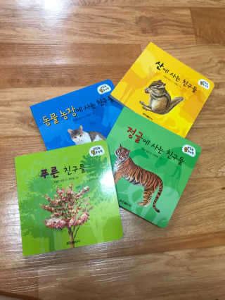 쵠쥬님이 올린 리뷰 사진 1
