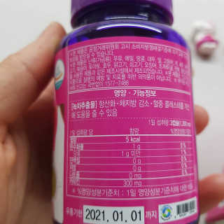 비니짱님이 올린 리뷰 사진 3