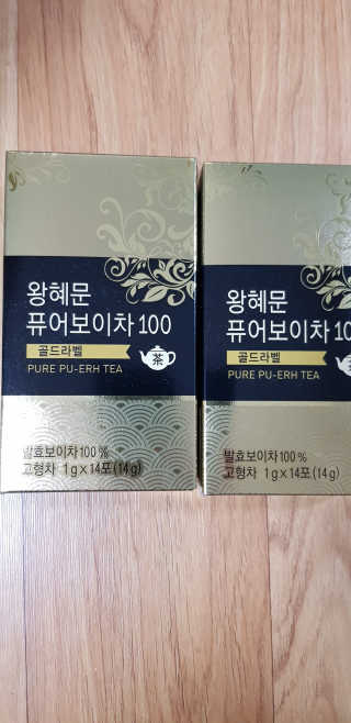 넥스트비티 왕혜문 퓨어 보이차 100 골드라벨 — 5점을 준 리뷰어가 2017년 11월 올린 사용 사진