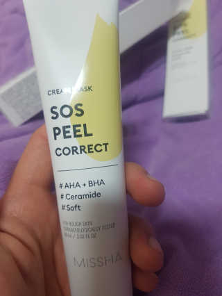 sssee님이 올린 리뷰 사진 1