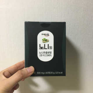 멍주님이 올린 리뷰 사진 1