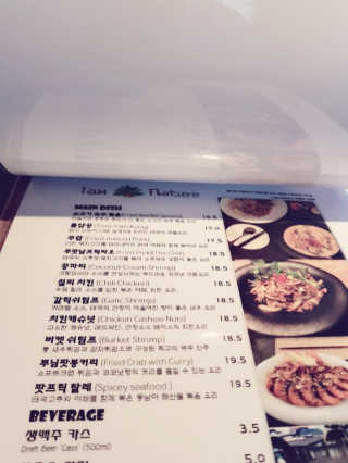 쪼코85님이 올린 리뷰 사진 2