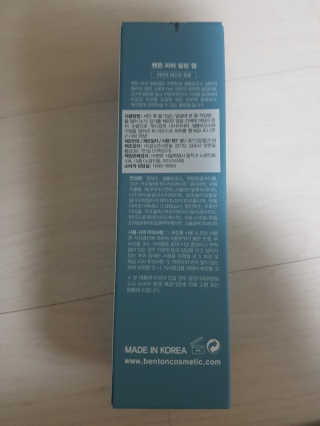 캔디님이 올린 리뷰 사진 3