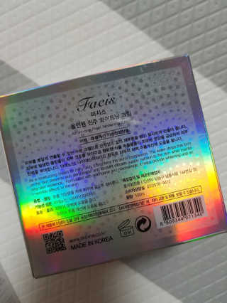 파시스 올인원 진주 화이트닝 크림 100ml — 4.67점을 준 리뷰어가 2018년 11월 올린 사용 사진