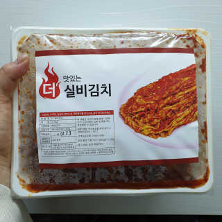 RnRnRkRk님이 올린 리뷰 사진 1