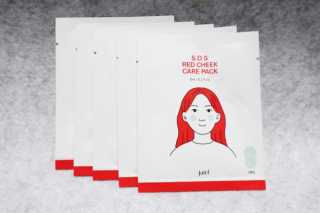 자이엘 S.O.S 레드 칙 케어팩 2 Box — 4점을 준 리뷰어가 2020년 2월 올린 사용 사진