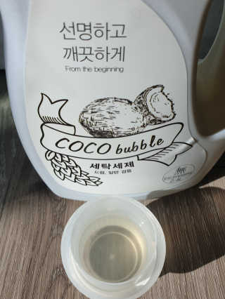 NandaKim님이 올린 리뷰 사진 2