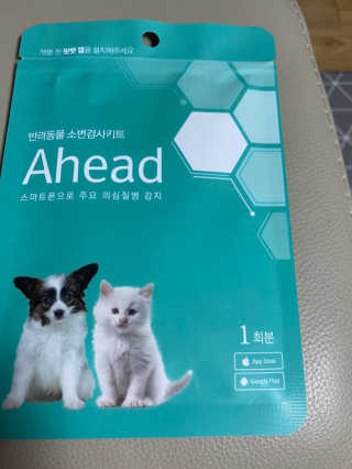 hyoju님이 올린 리뷰 사진 3