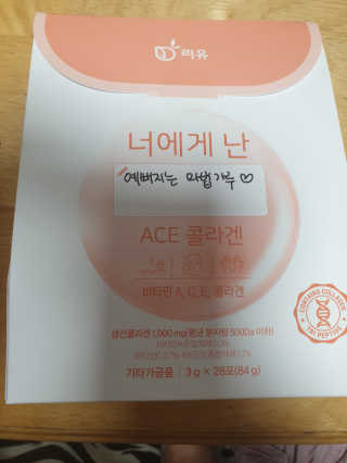 울타리마미님이 올린 리뷰 사진 1