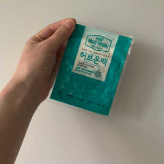 다다익선님이 올린 리뷰 사진 2