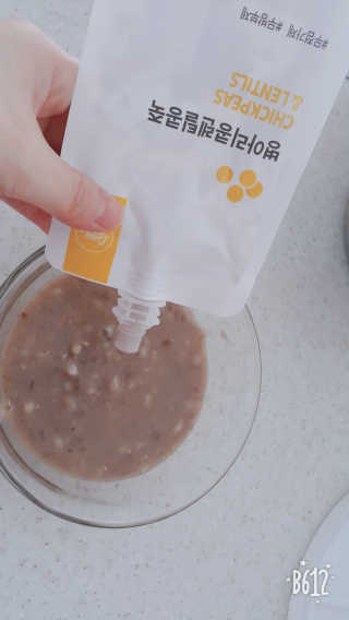 코코야옹님이 올린 리뷰 사진 3