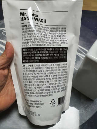 제타포밍 항균 순 핸드워시 자몽향세트 — 5점을 준 리뷰어가 2020년 2월 올린 사용 사진