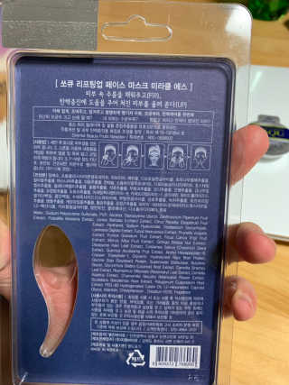 김자한님이 올린 리뷰 사진 3