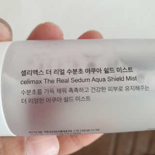 깡이님이 올린 리뷰 사진 3