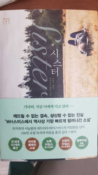 조윤아님이 올린 리뷰 사진 1