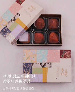 haejikk님이 올린 리뷰 사진 1