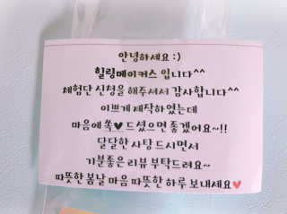 깡솔님이 올린 리뷰 사진 2