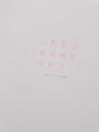 로렌님이 올린 리뷰 사진 2