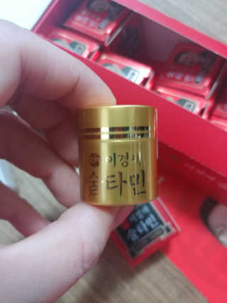 스위치걸님이 올린 리뷰 사진 2