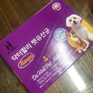 닥터할리펫밀크 8종 — 5점을 준 리뷰어가 2020년 2월 올린 사용 사진