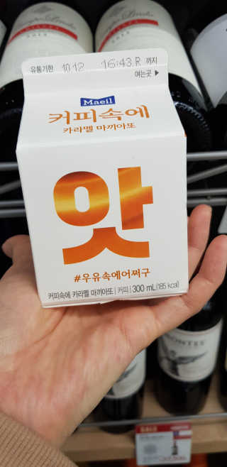 대박이님이 올린 리뷰 사진 1