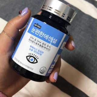 일맥네이처스퀘어 눈편한에센셜 — 5점을 준 리뷰어가 2019년 8월 올린 사용 사진