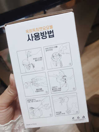 허민주님이 올린 리뷰 사진 2