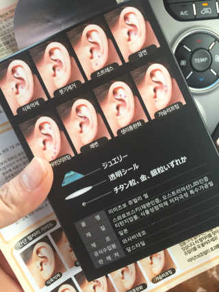 혜리뽕님이 올린 리뷰 사진 1