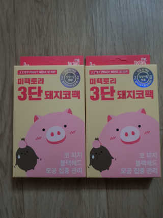 lo1025ve님이 올린 리뷰 사진 1