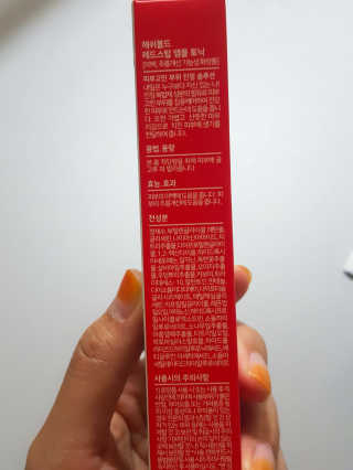 YJ님이 올린 리뷰 사진 3