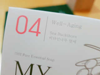 o7902o님이 올린 리뷰 사진 3