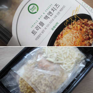 모모님이 올린 리뷰 사진 4