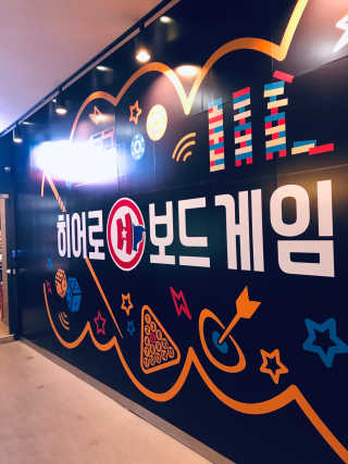tastegood님이 올린 리뷰 사진 2