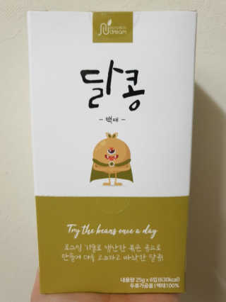 쎄미님이 올린 리뷰 사진 1