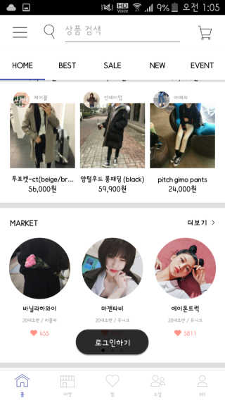 용구리님이 올린 리뷰 사진 1