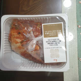 눤원님이 올린 리뷰 사진 2