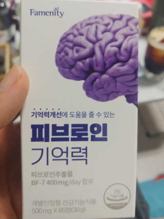 부부부부님이 올린 리뷰 사진 1